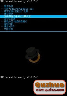 HTC G10(Desire HD)recovery刷機完整教程