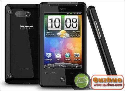 HTC G10 root
