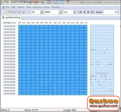 HTC手機金卡制作教程