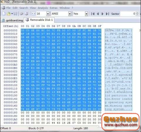 HTC手機金卡制作教程