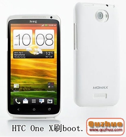 HTC One X刷boot.img方法