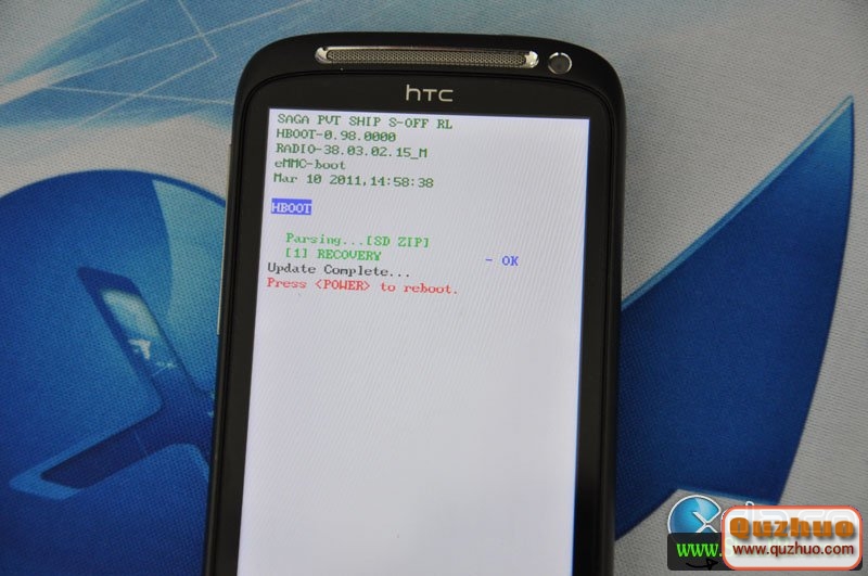 [XDA教程] HTC Desire S S510e 刷機第一步：刷入recovery