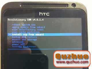 HTC G17(EVO 3D) root權限獲取、解鎖S-OFF全攻略——先文字後圖片圖片1