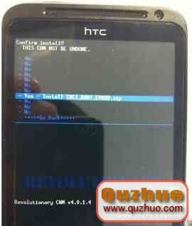 HTC G17(EVO 3D)完整Recovrey/root刷機教程