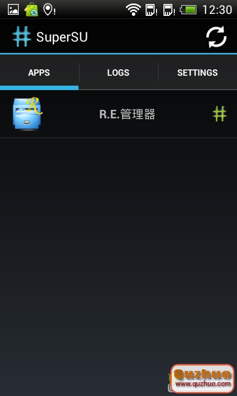 Screenshot_2012-07-24-12-30-31.png