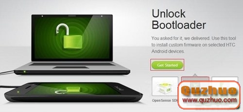 HTC ONE X G23刷機解鎖recovery教程root程