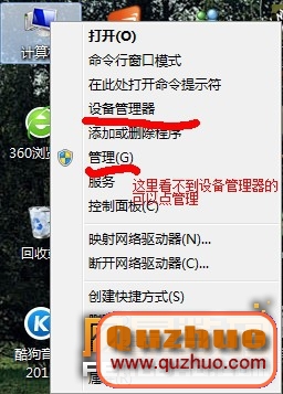 QQ截圖20120801091501.jpg