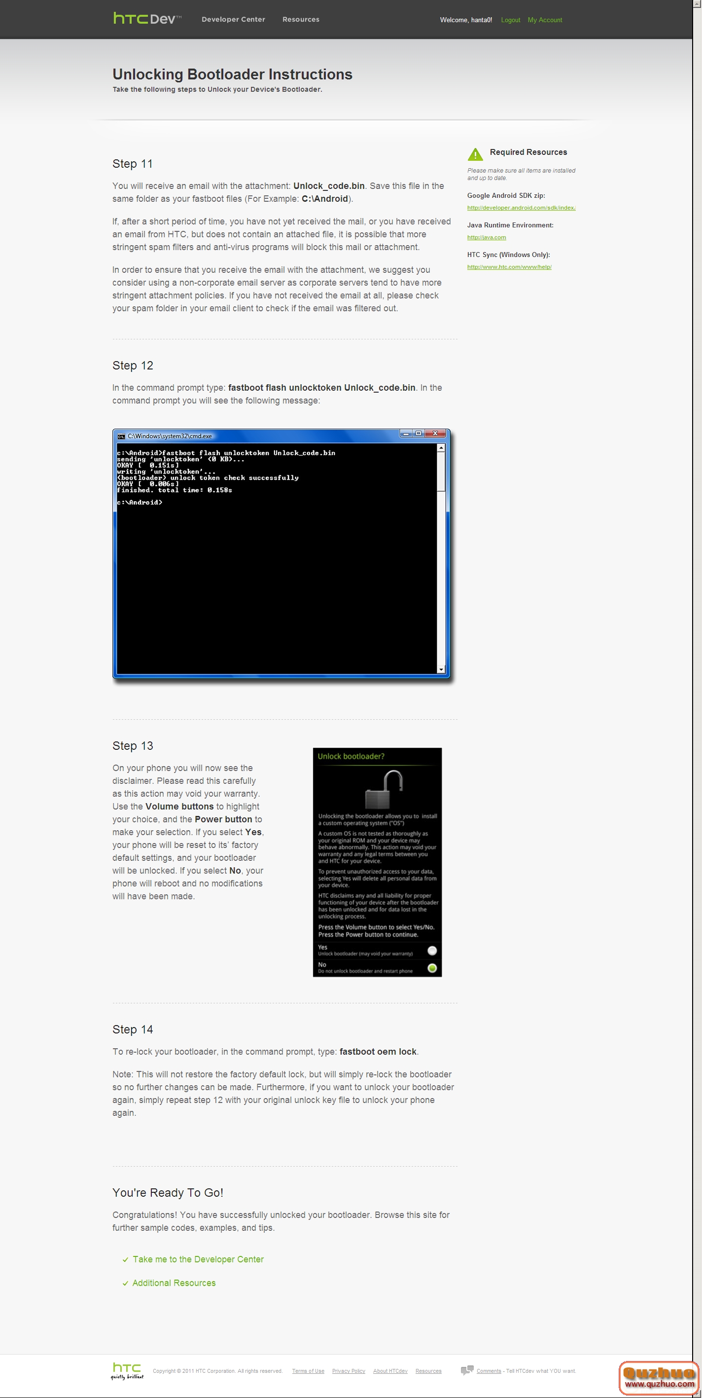 HTCdev - Unlock Bootloader.png