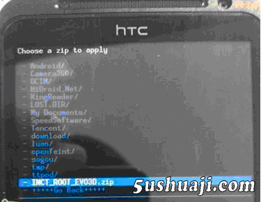 HTC EVO 3D一鍵Root詳細圖文教程