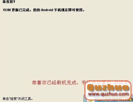 QQ截圖20120511204933.png