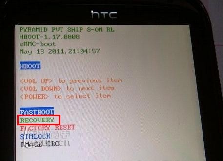 HTC Sensation刷第三方ROM圖文教程