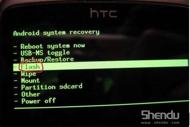 HTC G7刷radio具體步驟教程 可先進行刷root操作