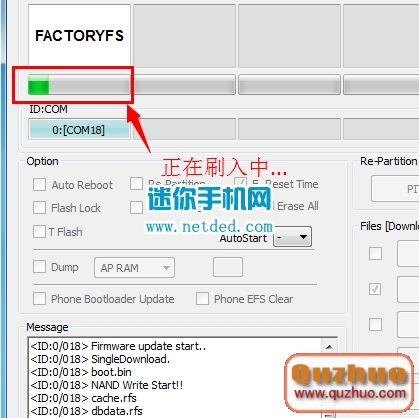 國行三星S5 9008V root教程