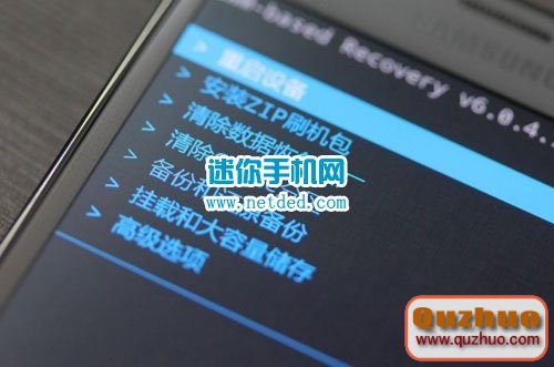 三星s5刷recovery教程與辦法（圖文）