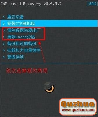 三星Galaxy note3刷機變磚了怎麼辦？