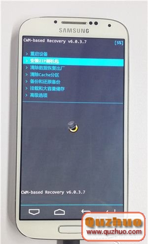 什麼是IUNI OS？三星I9500卡刷IUNI OS教程