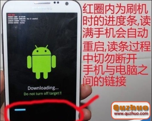 三星Note3刷機失敗了怎麼辦?詳細三星Note3救磚教程