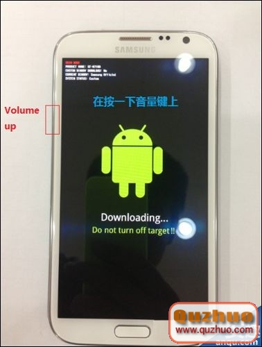 三星S4如何刷機?Galaxy S4線刷教程（附ROM）