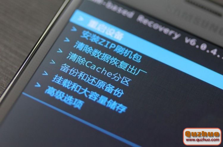 三星S5recovery模式