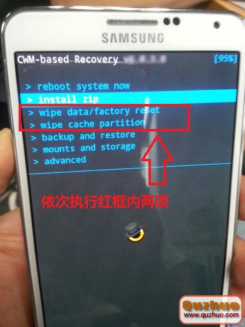 三星note3（n9008）第三方recovery模式