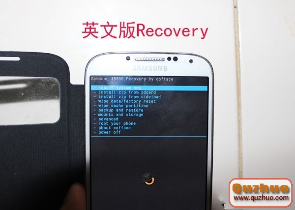 三星I9500刷入Recovery教程及卡刷教程