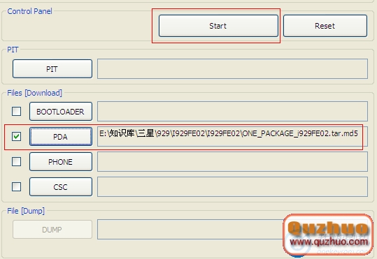 I929恢復官方_3