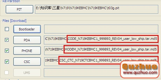 三星N719,官方,救磚