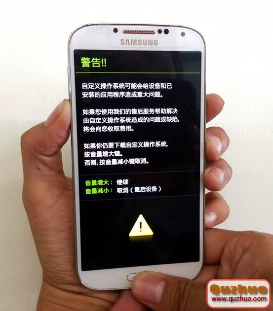 I9502刷機教程，Galaxy S4 i9502 Odin線刷教程