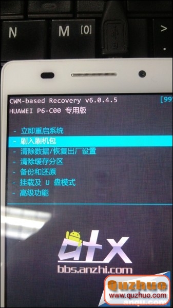 華為P6使用中文版第三方Recovery刷機教程
