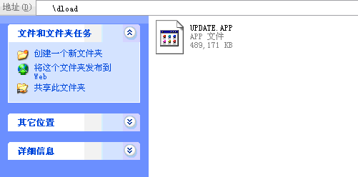 P1恢復官方_2