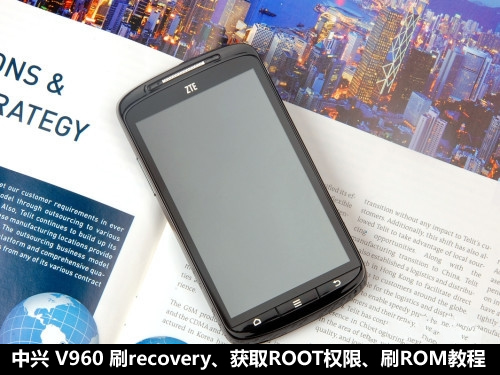 中興 ZTE V960 Skate刷recovery、獲取ROOT權限、刷ROM教程