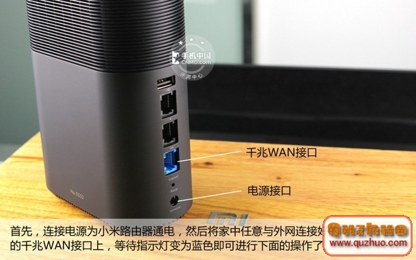 打造頂級WIFI體驗 工程版小米路由器設置教程