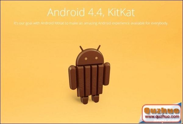 官方原生版小米2/2S Android 4.4發布（非MIUI版）