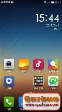 小米M2升級MIUI V5刷機教程