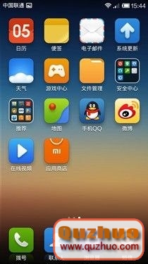 小米M2升級MIUI V5刷機教程