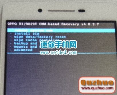 OPPO R1 (R829T)刷recovery教程