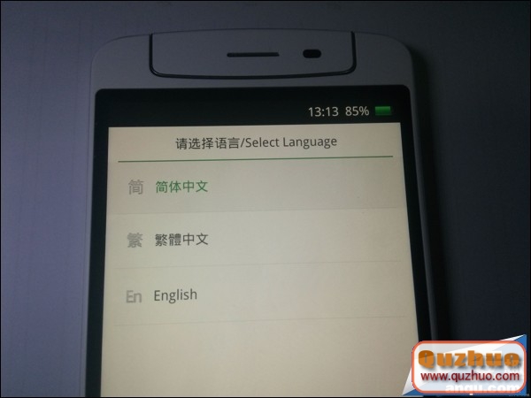 OPPO N1詳細ROOT教程 N1安裝谷歌服務教程