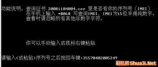 未命名.jpg
按此在新窗口浏覽圖片！
