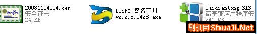未命名.jpg
按此在新窗口浏覽圖片！