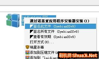 未命名.jpg
按此在新窗口浏覽圖片！