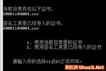 未命名.jpg
按此在新窗口浏覽圖片！