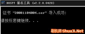 未命名.jpg
按此在新窗口浏覽圖片！