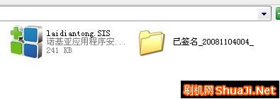 未命名.jpg
按此在新窗口浏覽圖片！