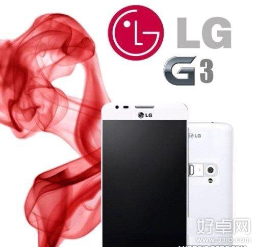 LG G3什麼時候上市？配置怎麼樣？