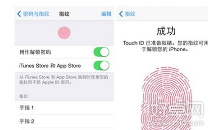 魅族MX4 Pro VS iPhone6 指紋識別功能哪個好