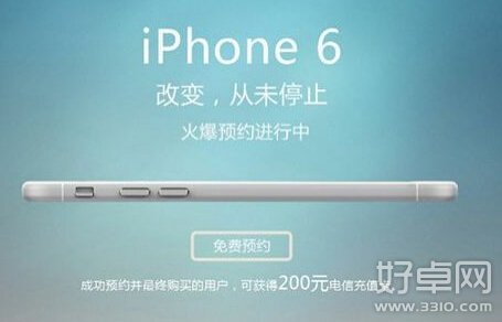 華為mate7和iphone6怎麼選擇 入手哪個好