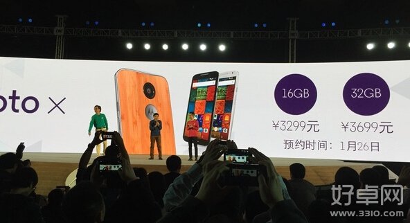 摩托羅拉MoToX和MoToG有什麼不一樣