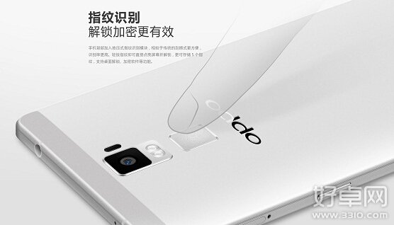 OPPO R7 Plus和OPPO R7買哪個更合適