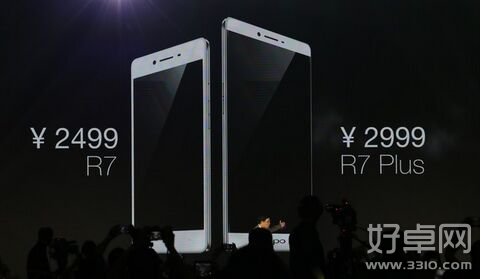 oppo r7和r7plus的區別是什麼?哪個更劃算?