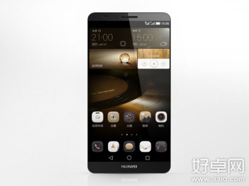 華為mate7售價多少?華為mate7最新報價揭曉